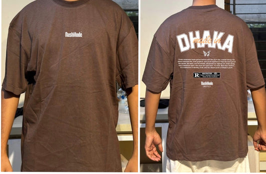 "Made in Dhaka" - Brown Oversized